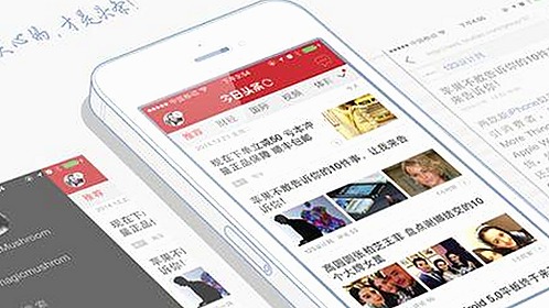 司晓迪自曝睡遍内娱顶流，鹿晗范丞丞纷纷辟谣引爆热搜🔥