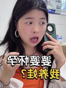 娱乐圈甜蜜与苦涩背后：杨幂微博引爆新一轮明星视频热潮