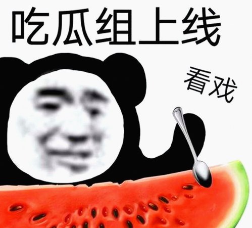 娱乐圈甜蜜与苦涩背后：杨幂微博引爆新一轮明星视频热潮