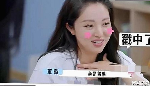 揭秘娱乐圈那些你没注意的秘密，明星视频背后的趣事大公开