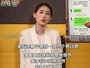 明星幕后那些鲜为人知的小秘密，吃瓜群众这次真的乐开花了🍿