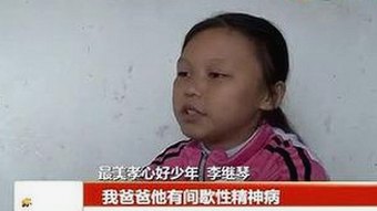 明星幕后那些鲜为人知的小秘密，吃瓜群众这次真的乐开花了🍿