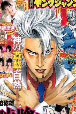 娱乐圈两位叫兽恩怨揭晓，校长带你在线吃瓜不止爆料前任情史！