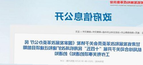 黄景瑜幕后故事揭秘及娱乐圈内幕盘点
