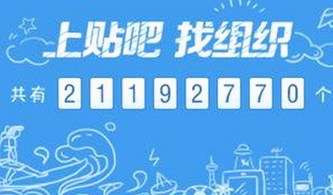 揭秘娱乐圈“吃瓜”文化背后的力量与心声发展脉络