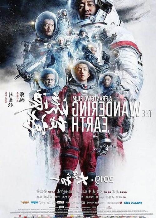 娱乐吃瓜酱女孩的神秘举动引发热议，背后故事逐渐浮出水面